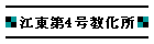 ]4